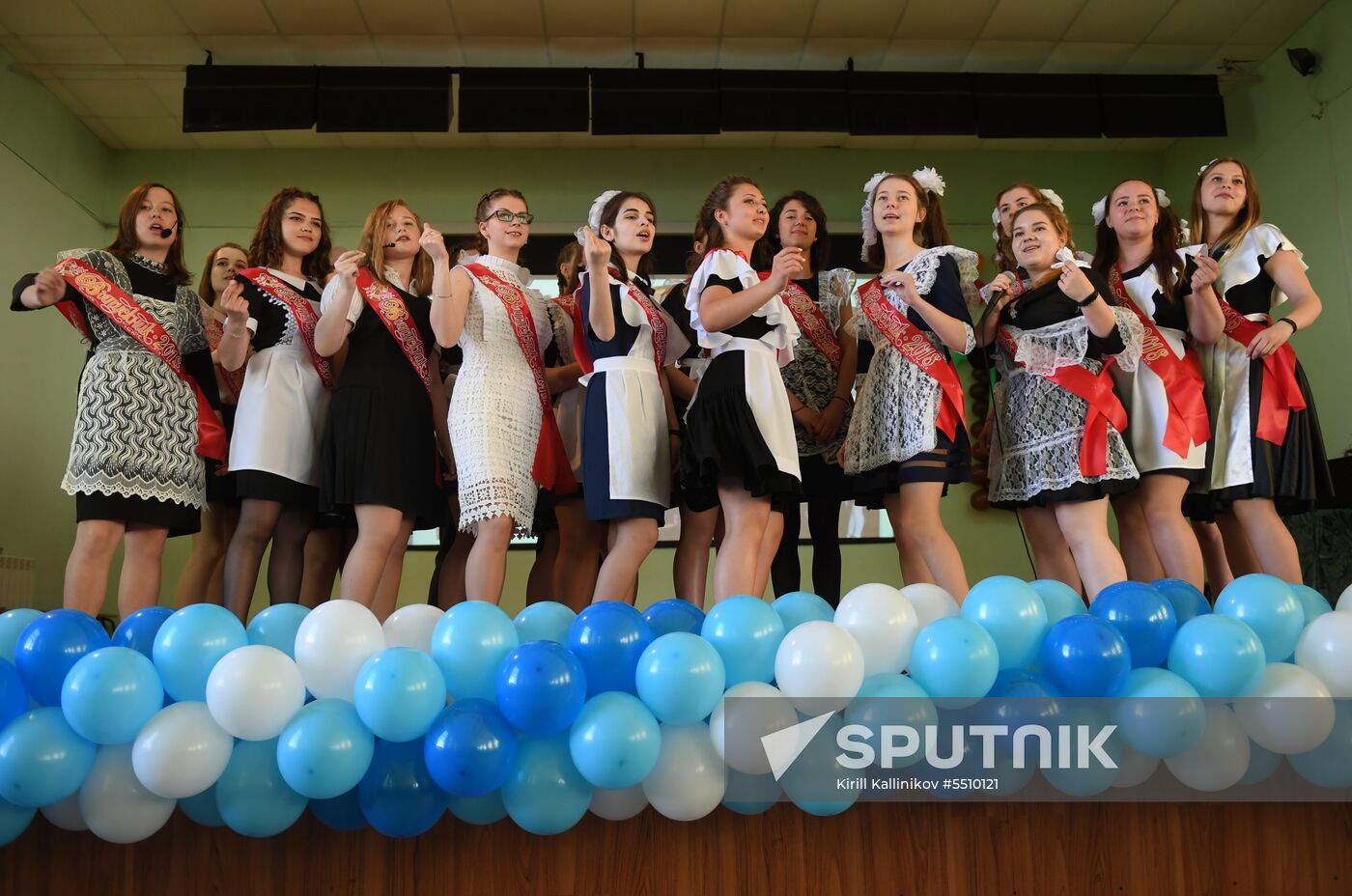 Last Bell celebration in Moscow