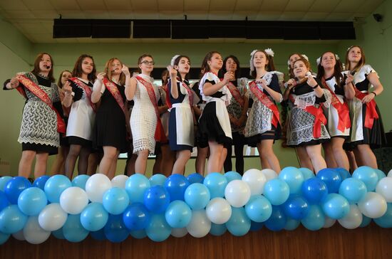 Last Bell celebration in Moscow