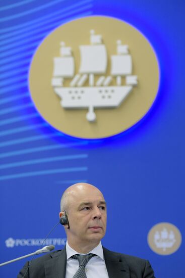 St. Petersburg International Economic Forum. Day One