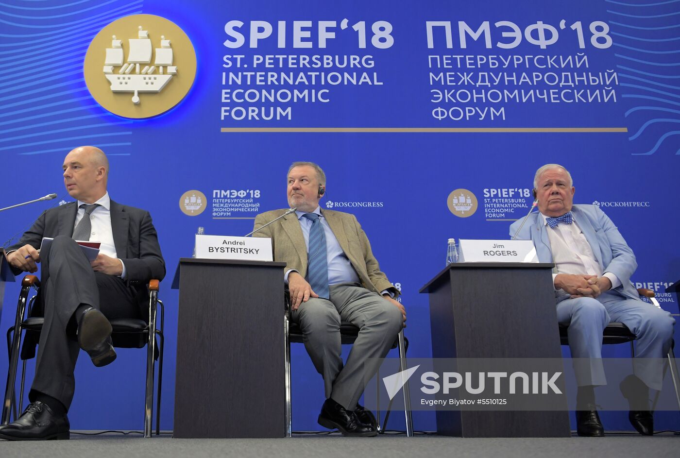 St. Petersburg International Economic Forum. Day One