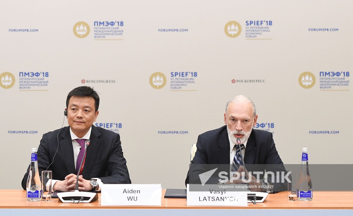 St. Petersburg International Economic Forum. Day One