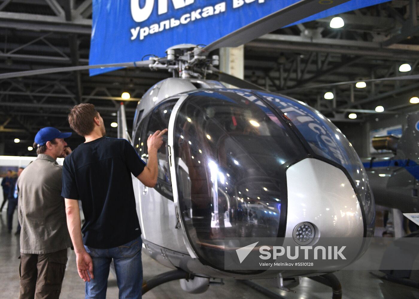 HeliRussia 2018 international helicopter industry fair