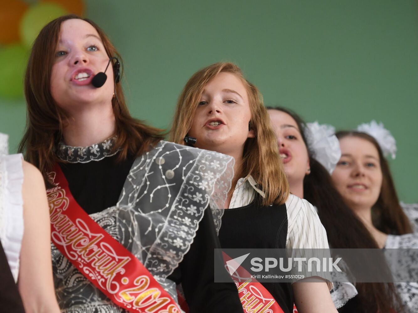 Last Bell celebration in Moscow