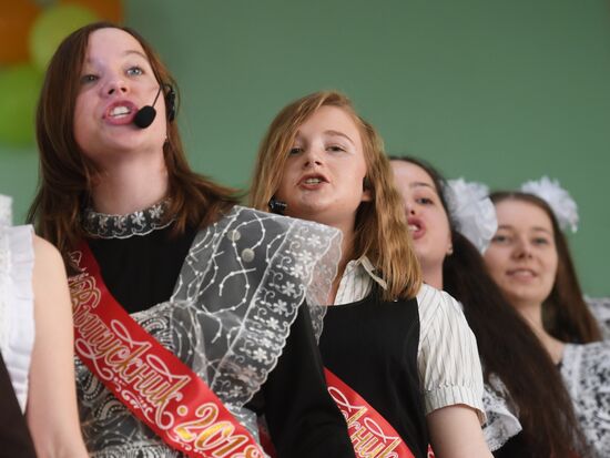 Last Bell celebration in Moscow