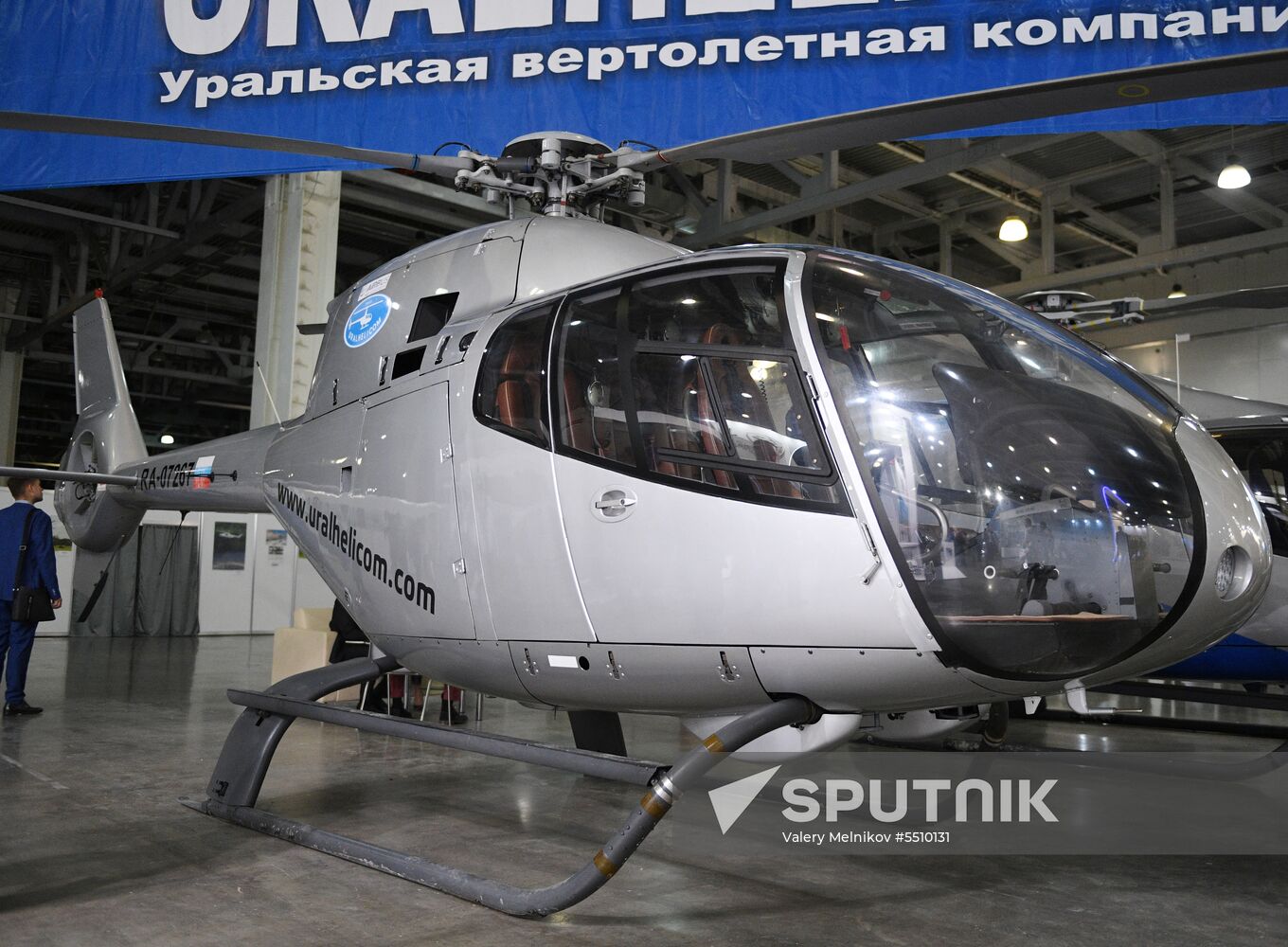 HeliRussia 2018 international helicopter industry fair