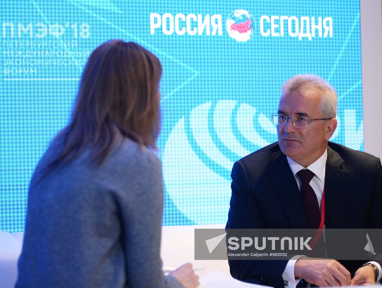 Rossiya Segodnya stand during day one at St. Petersburg International Economic Forum