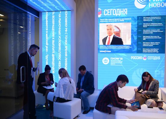 Rossiya Segodnya stand during day one at St. Petersburg International Economic Forum