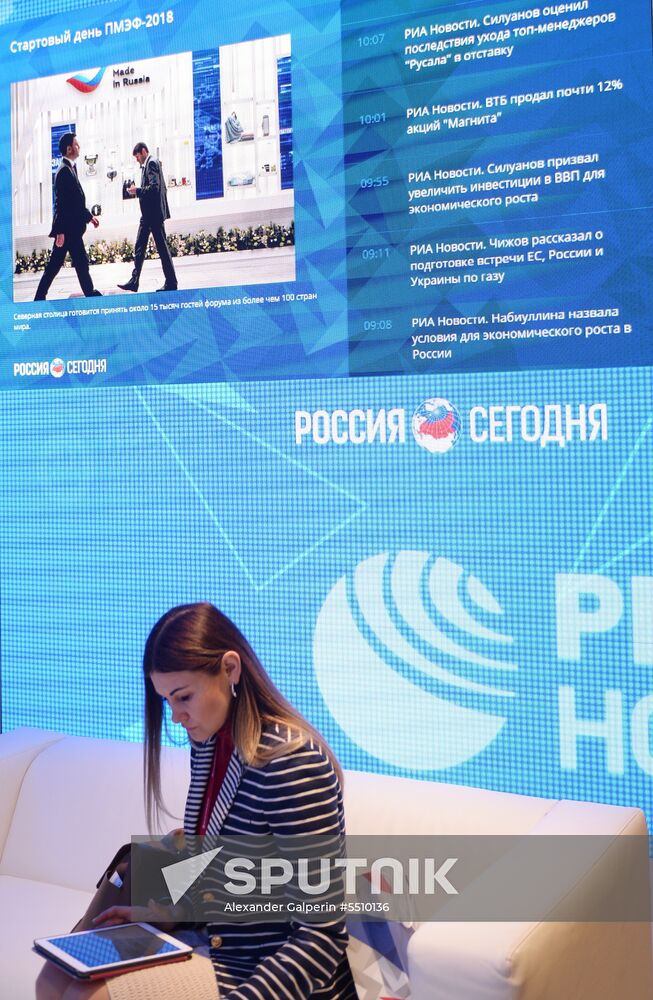 Rossiya Segodnya stand during day one at St. Petersburg International Economic Forum