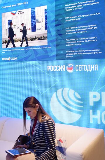 Rossiya Segodnya stand during day one at St. Petersburg International Economic Forum