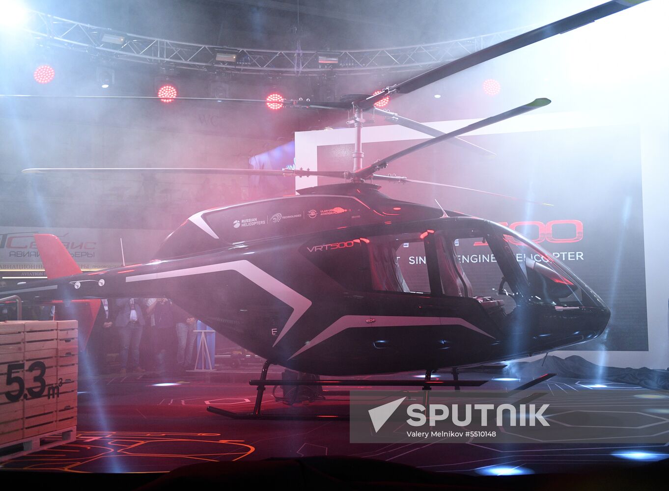 HeliRussia 2018 international helicopter industry fair