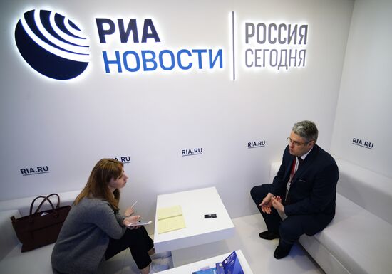 Rossiya Segodnya stand during day one at St. Petersburg International Economic Forum