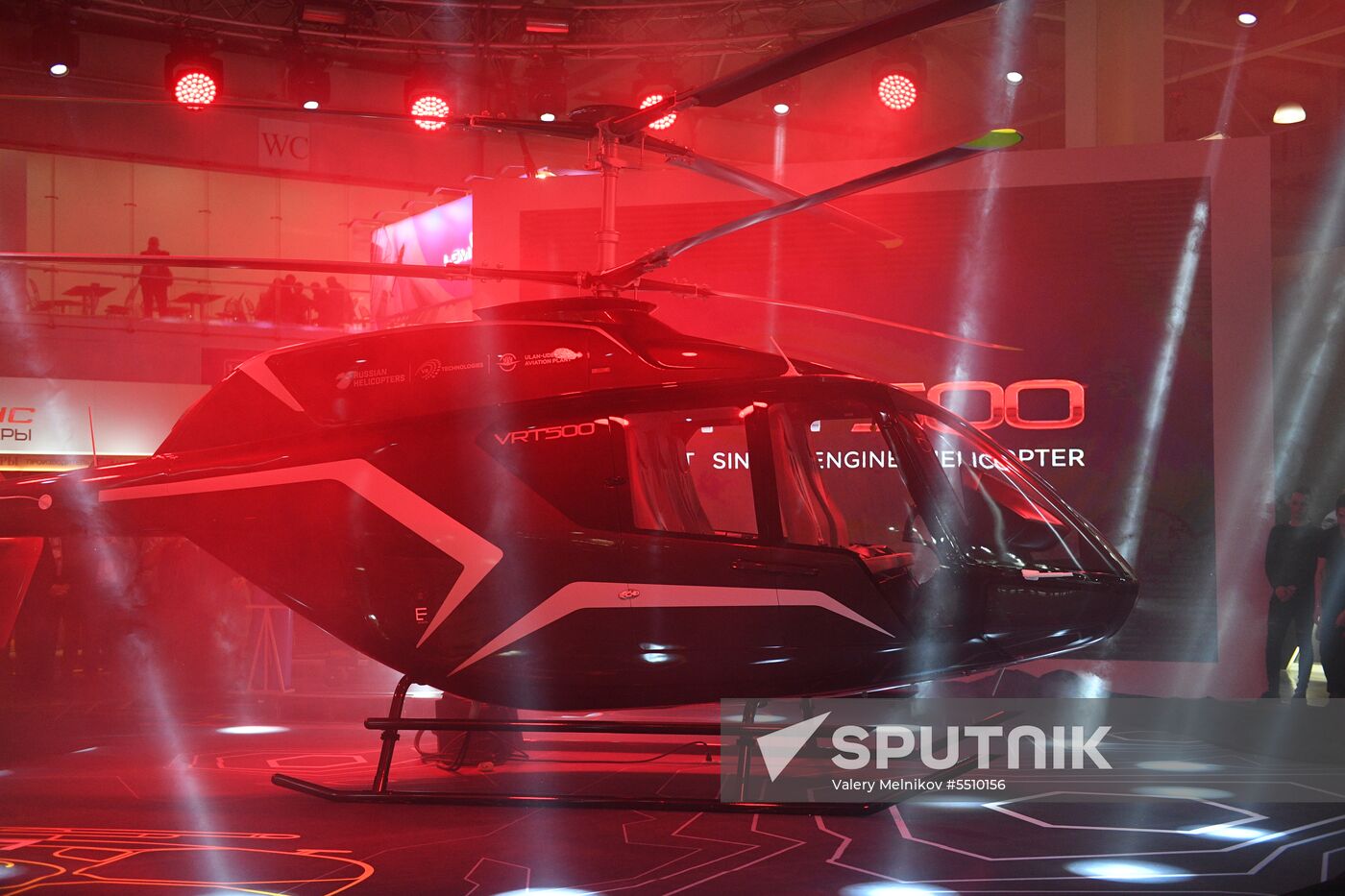 HeliRussia 2018 international helicopter industry fair