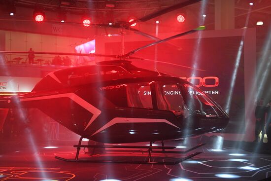 HeliRussia 2018 international helicopter industry fair