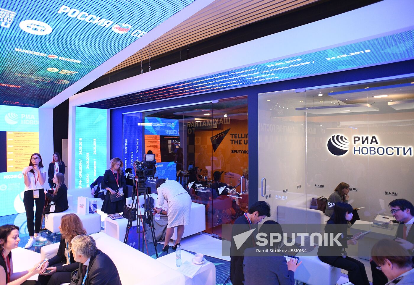 Rossiya Segodnya stand during day one at St. Petersburg International Economic Forum