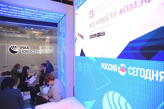Rossiya Segodnya stand during day one at St. Petersburg International Economic Forum