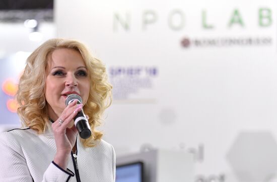 St. Petersburg International Economic Forum. Day One