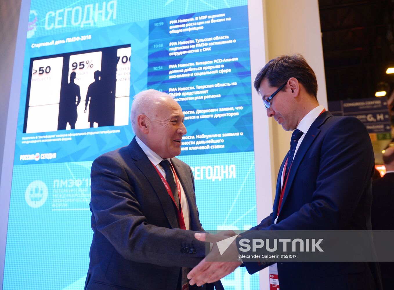 Rossiya Segodnya stand during day one at St. Petersburg International Economic Forum