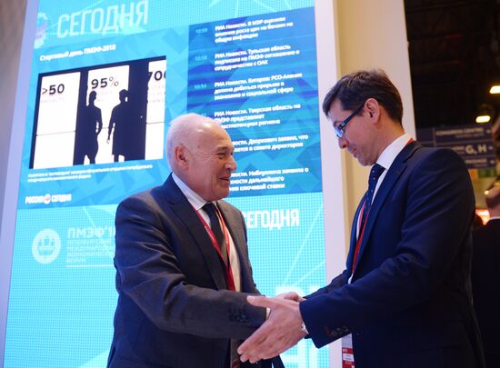 Rossiya Segodnya stand during day one at St. Petersburg International Economic Forum