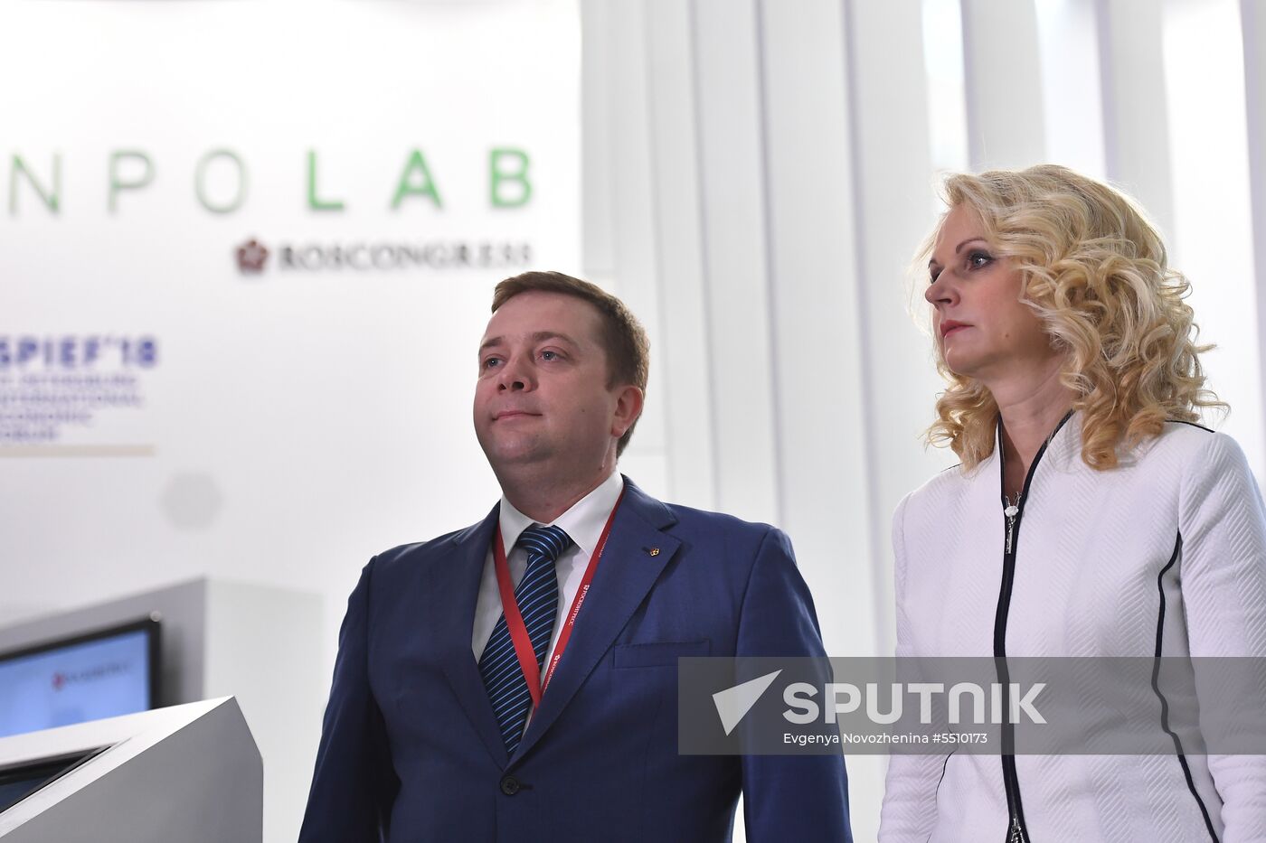 St. Petersburg International Economic Forum. Day One