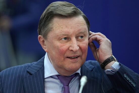 St. Petersburg International Economic Forum. Day One