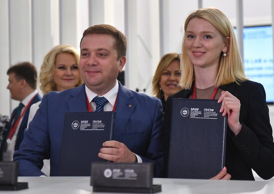 St. Petersburg International Economic Forum. Day One