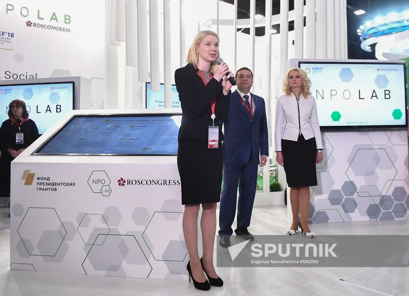 St. Petersburg International Economic Forum. Day One