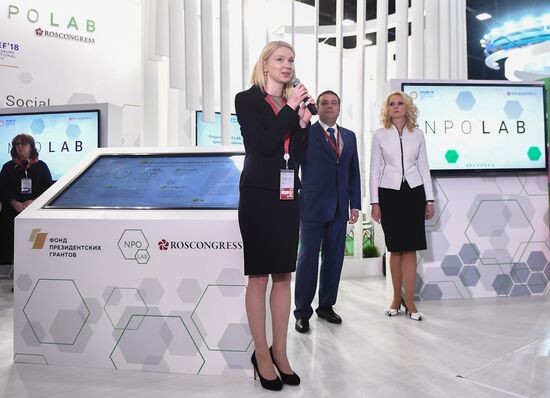 St. Petersburg International Economic Forum. Day One