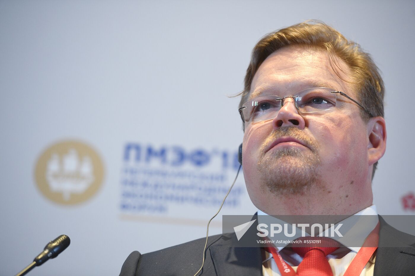 St. Petersburg International Economic Forum. Day One