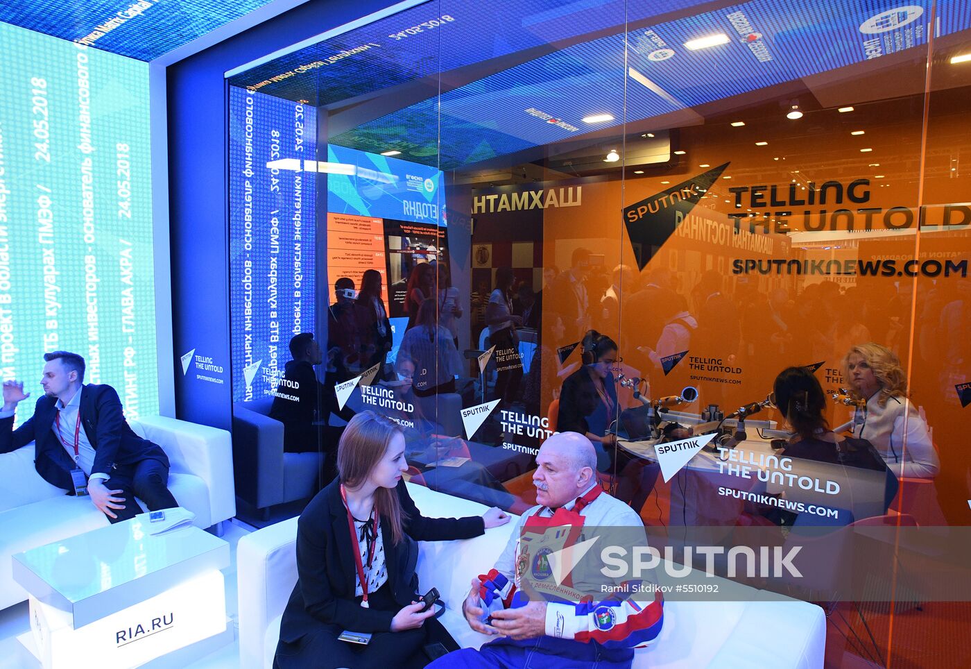 Rossiya Segodnya stand during day one at St. Petersburg International Economic Forum