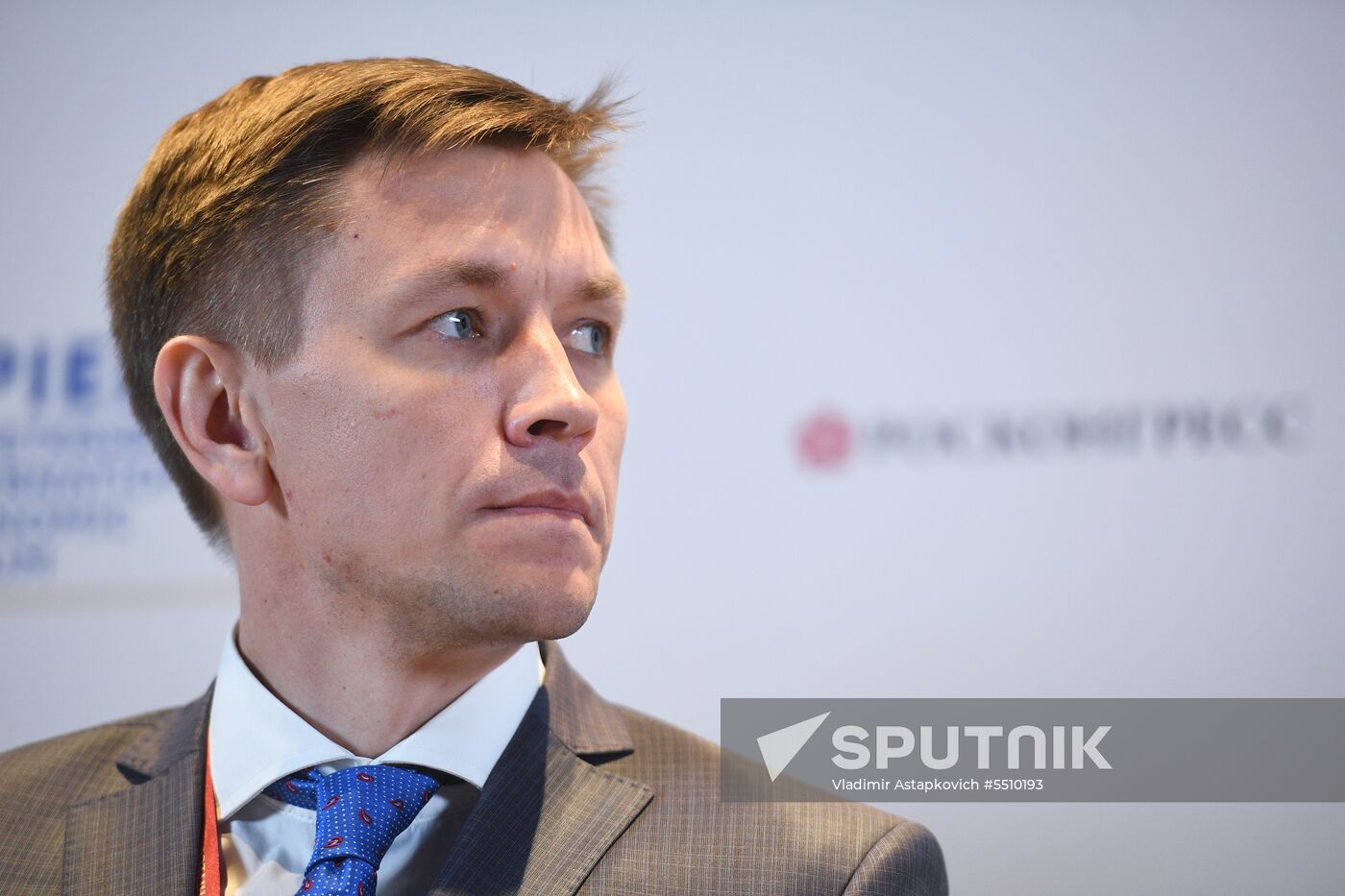 St. Petersburg International Economic Forum. Day One