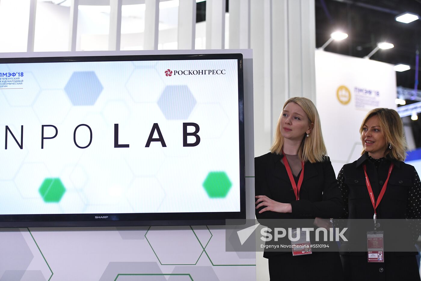 St. Petersburg International Economic Forum. Day One