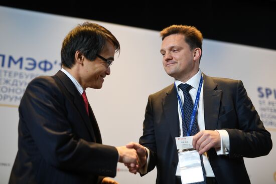 St. Petersburg International Economic Forum. Day One