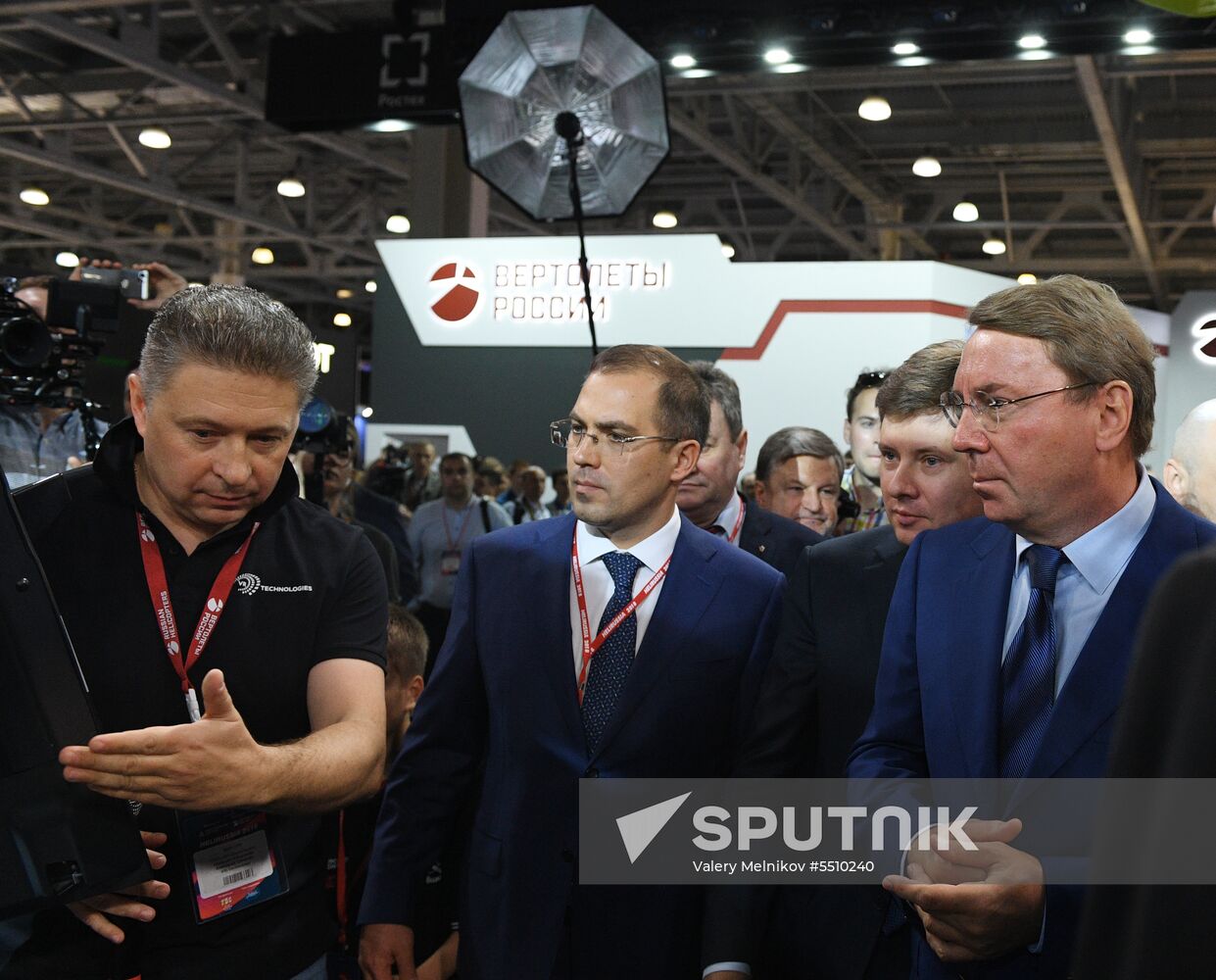 HeliRussia 2018 international helicopter industry fair