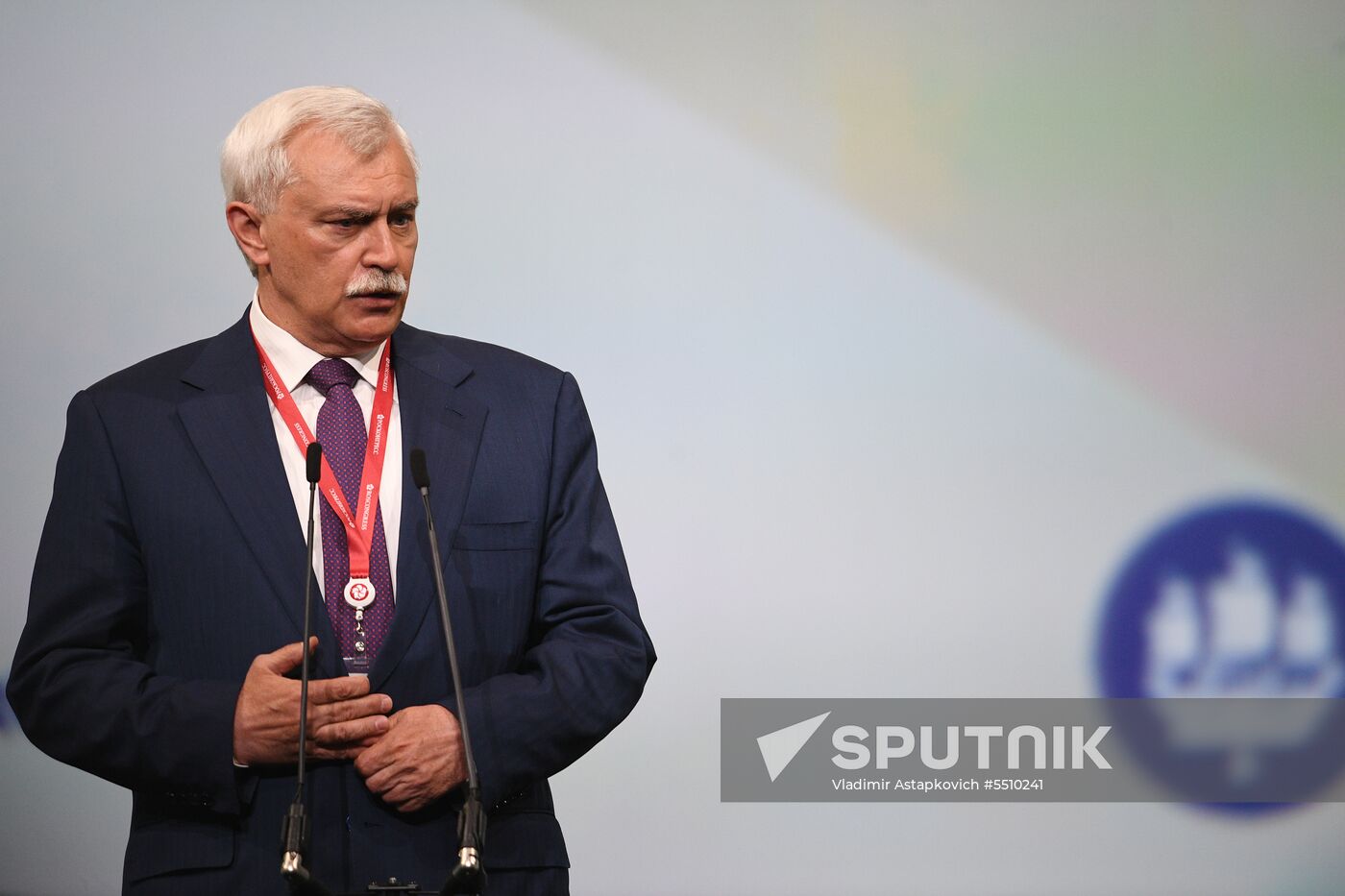 SPIEF 2018 opening ceremony
