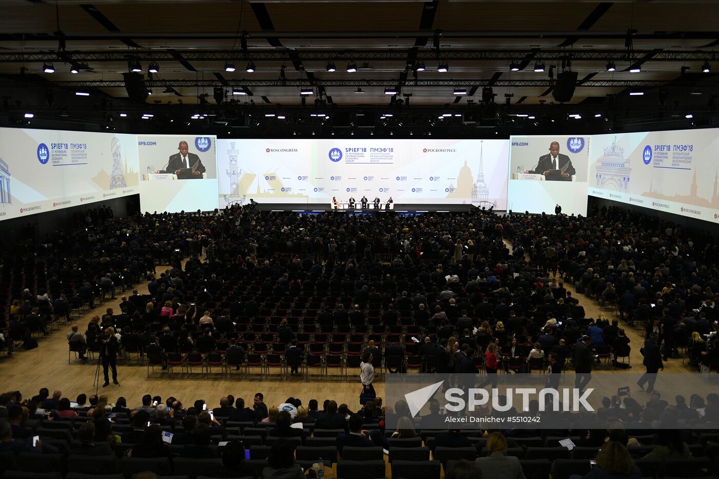 SPIEF 2018 opening ceremony