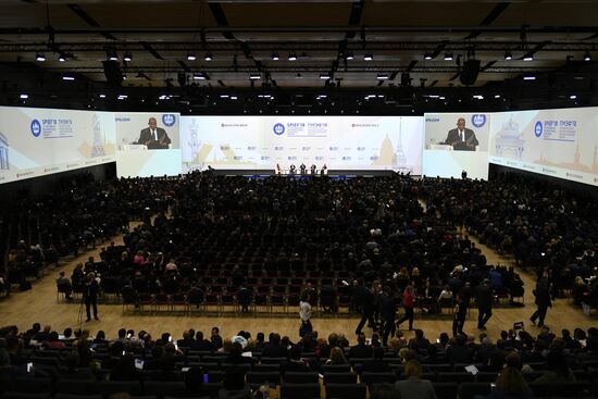 SPIEF 2018 opening ceremony