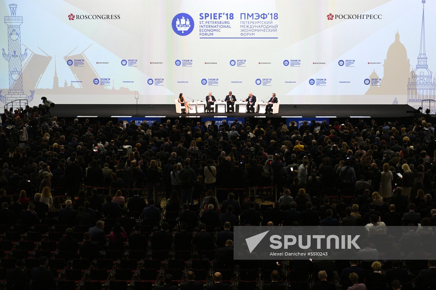 SPIEF 2018 opening ceremony
