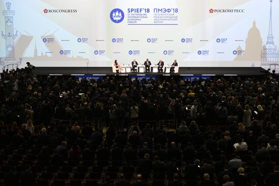 SPIEF 2018 opening ceremony