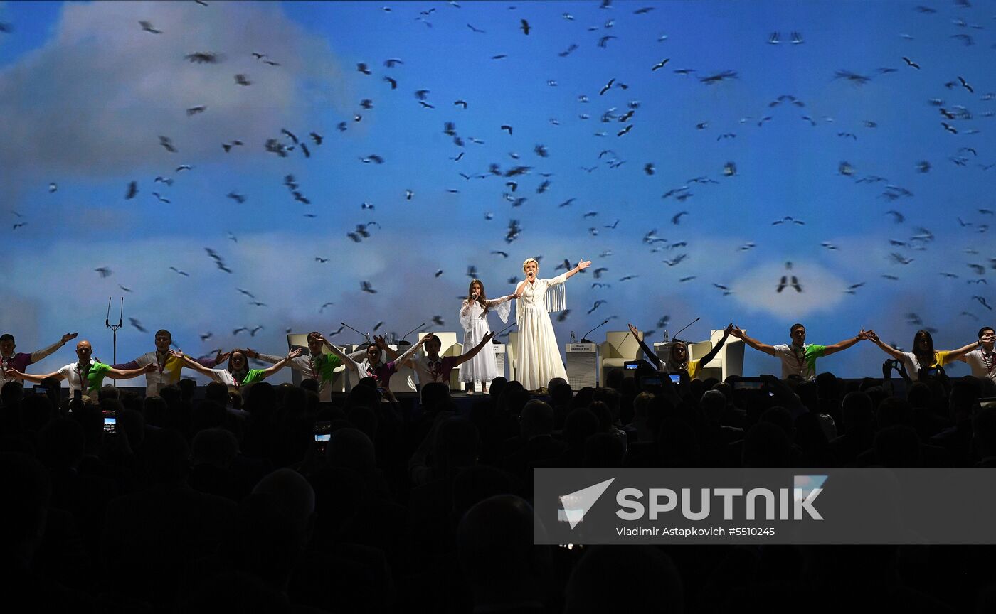 SPIEF 2018 opening ceremony