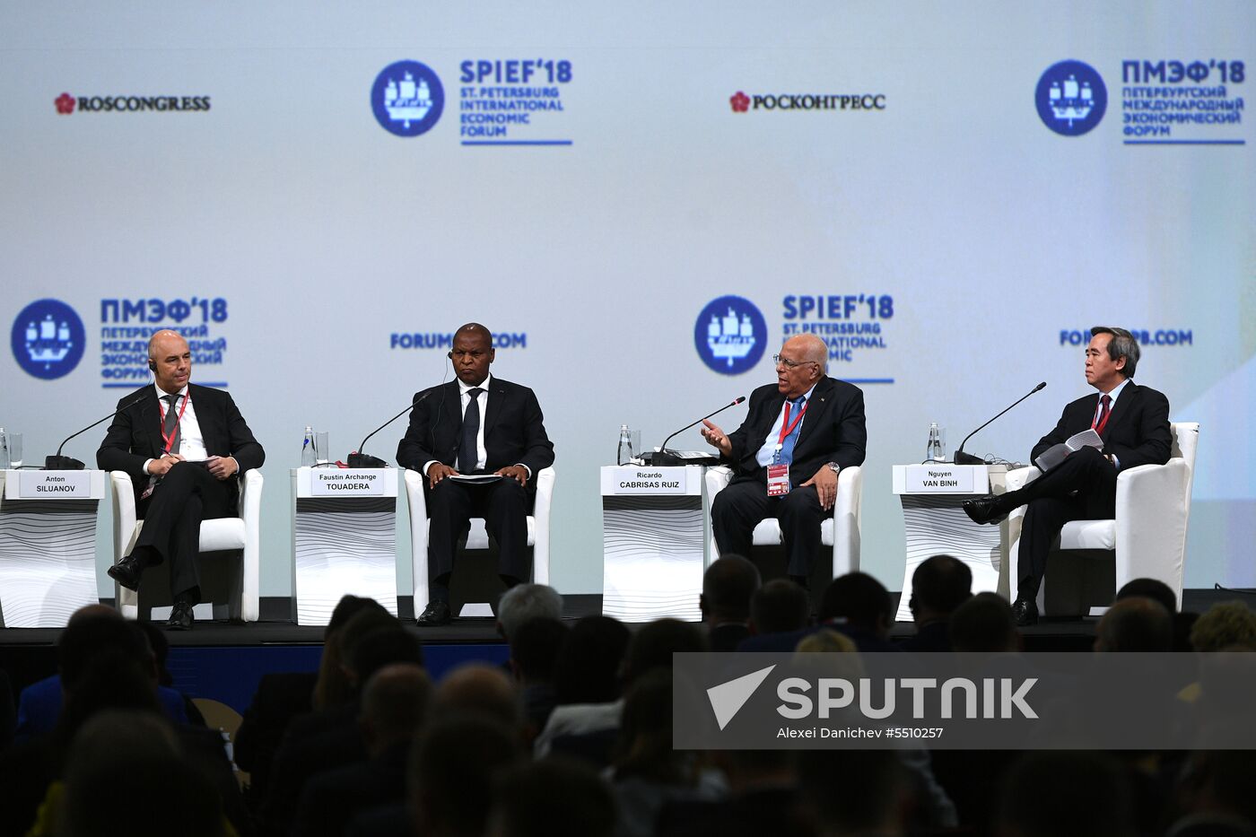 SPIEF 2018 opening ceremony