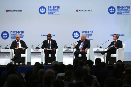 SPIEF 2018 opening ceremony