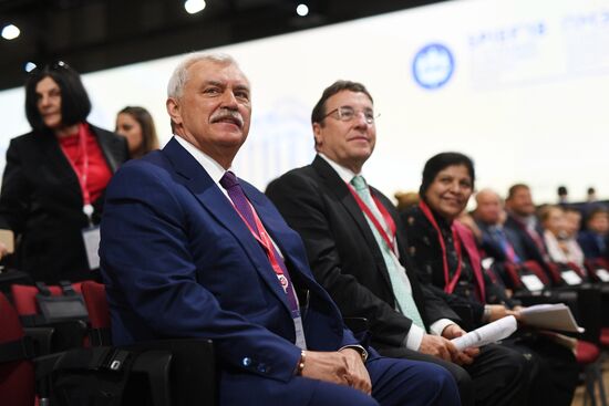 SPIEF 2018 opening ceremony