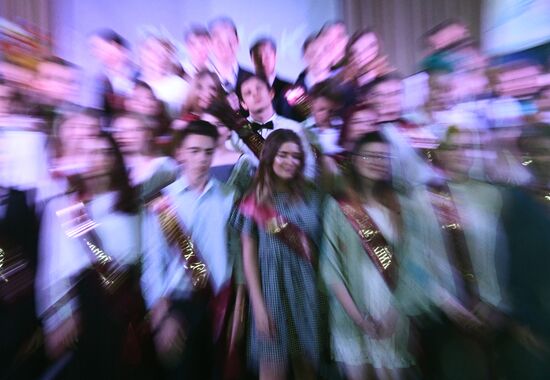 Last Bell celebration in Moscow