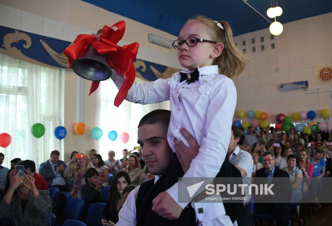 Last Bell celebration in Moscow