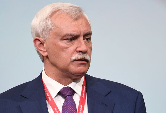 SPIEF 2018 opening ceremony