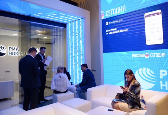 Rossiya Segodnya stand during day one at St. Petersburg International Economic Forum