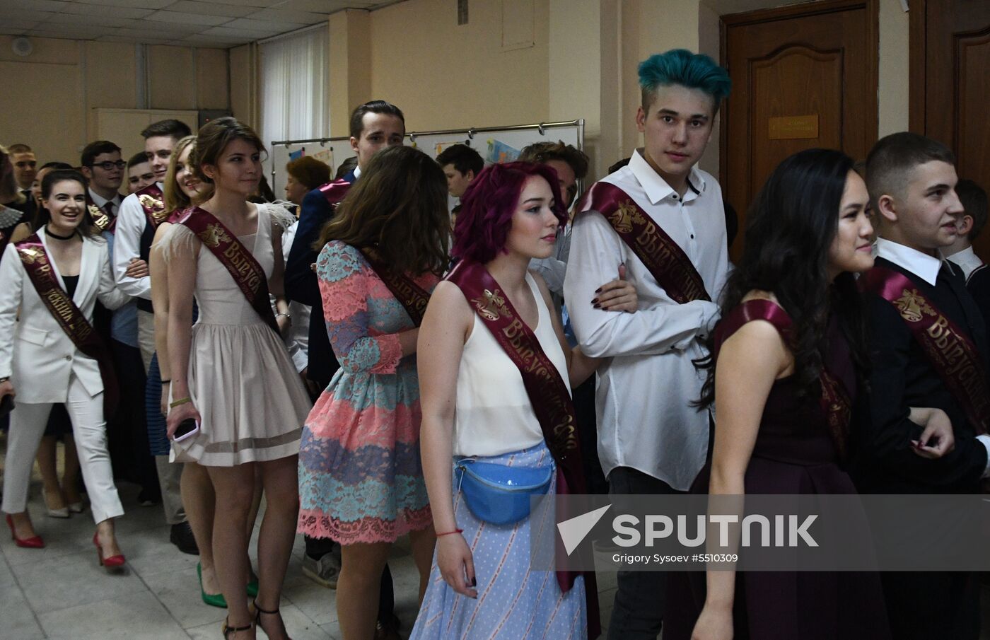 Last Bell celebration in Moscow