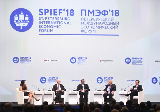 SPIEF 2018 opening ceremony