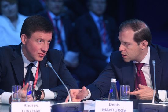 St. Petersburg International Economic Forum. Day One