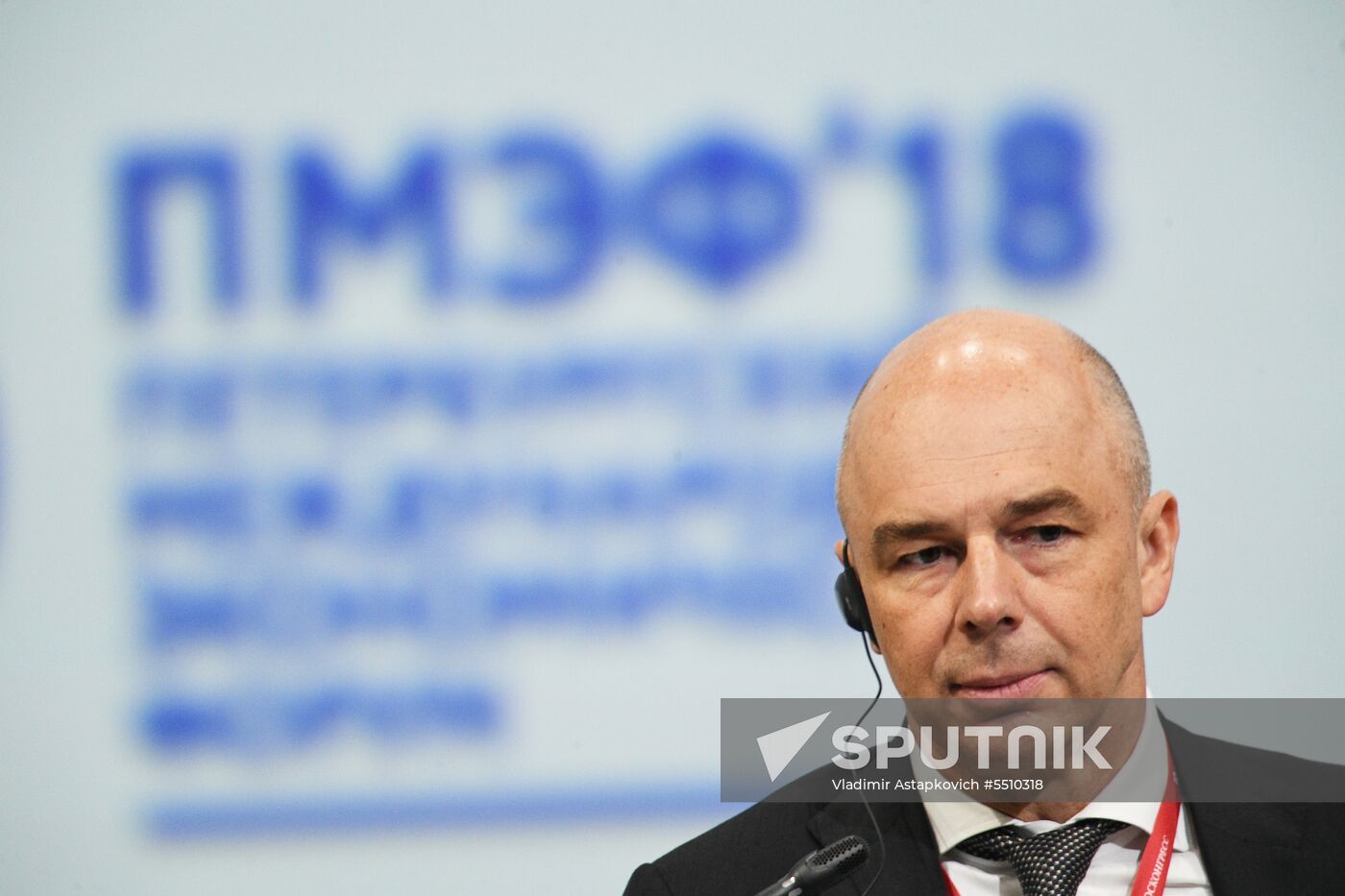 SPIEF 2018 opening ceremony